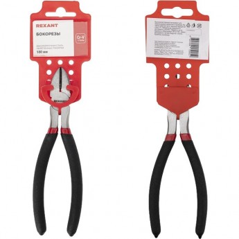 Бокорезы REXANT 180 мм, обливные рукоятки Бокорезы REXANT 180 мм, обливные рукоятки