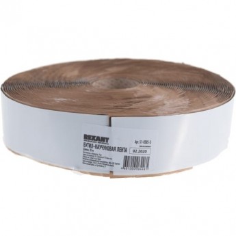 Бутил-каучуковая лента REXANT 20м Бутил-каучуковая лента REXANT 20м