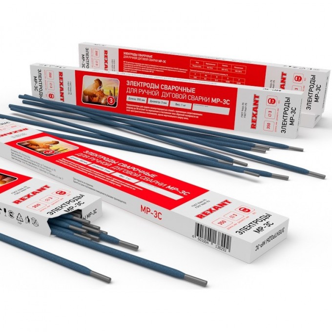 Электрод REXANT MP-3C, 350 мм/3 мм, пачка 1 кг 11-0950 Электрод REXANT MP-3C, 350 мм/3 мм, пачка 1 кг 11-0950