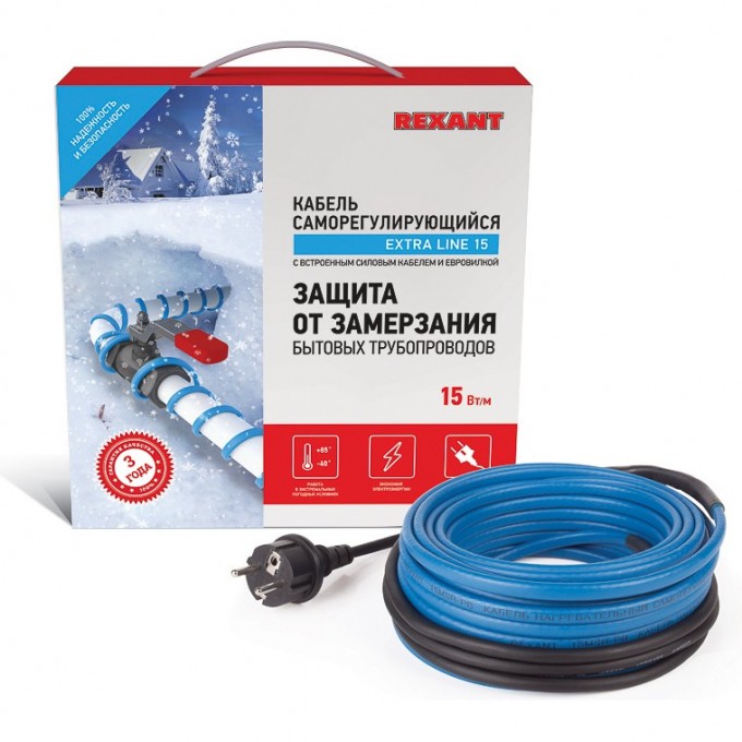 Кабель REXANT 15MSR-PB 2 м/30 Вт греющий саморегулирующийся 51-0616 Кабель REXANT 15MSR-PB 2 м/30 Вт греющий саморегулирующийся 51-0616