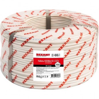 Кабель REXANT KСВЭВНГ(А)-LSLTx 2x2x0.8 мм сигнальный 200м Кабель REXANT KСВЭВНГ(А)-LSLTx 2x2x0.8 мм сигнальный 200м