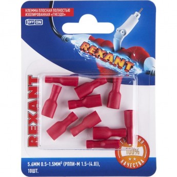 Клемма REXANT плоская полностью изолированная РППи-м 1.5-(4.8)/РпИмп 1,25-5-0,8 гнездо 5.6 мм 0.5-1.5 мм² (в упак. 10 шт.) Клемма REXANT плоская полностью изолированная РППи-м 1.5-(4.8)/РпИмп 1,25-5-0,8 гнездо 5.6 мм 0.5-1.5 мм² (в упак. 10 шт.)