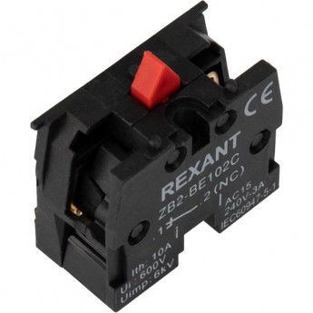 Контакт REXANT XB-2 NC дополнительный красный