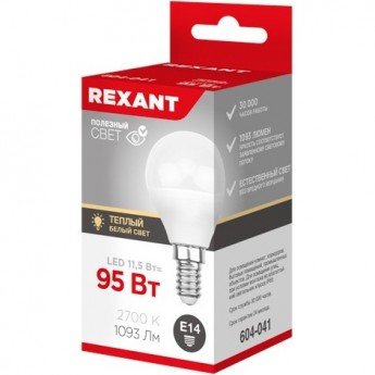 Лампа светодиодная REXANT ШАРИК (GL) 11,5Вт E14 1093Лм 2700K теплый свет Лампа светодиодная REXANT ШАРИК (GL) 11,5Вт E14 1093Лм 2700K теплый свет