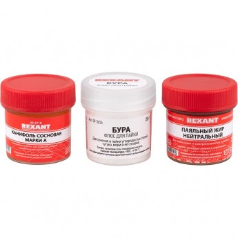 Набор для пайки REXANT К3 твердый флюс (канифоль, флюс бура, паяльный жир) Набор для пайки REXANT К3 твердый флюс (канифоль, флюс бура, паяльный жир)