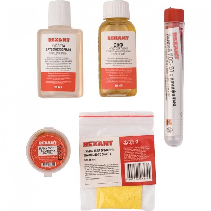Набор для пайки REXANT К5 универсальный (припой, губка, канифоль, флюс СКФ, флюс ОК) 09-3745 Набор для пайки REXANT К5 универсальный (припой, губка, канифоль, флюс СКФ, флюс ОК) 09-3745