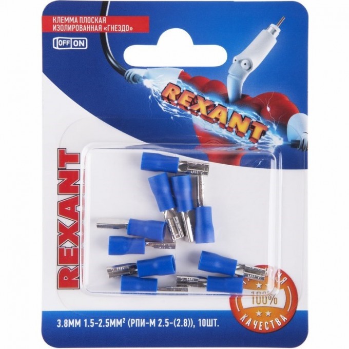 Набор клемм плоских REXANT изолированных гнездо 3.8 мм, 1.5-2.5 мм², 10 шт. 06-0388-A Набор клемм плоских REXANT изолированных гнездо 3.8 мм, 1.5-2.5 мм², 10 шт. 06-0388-A