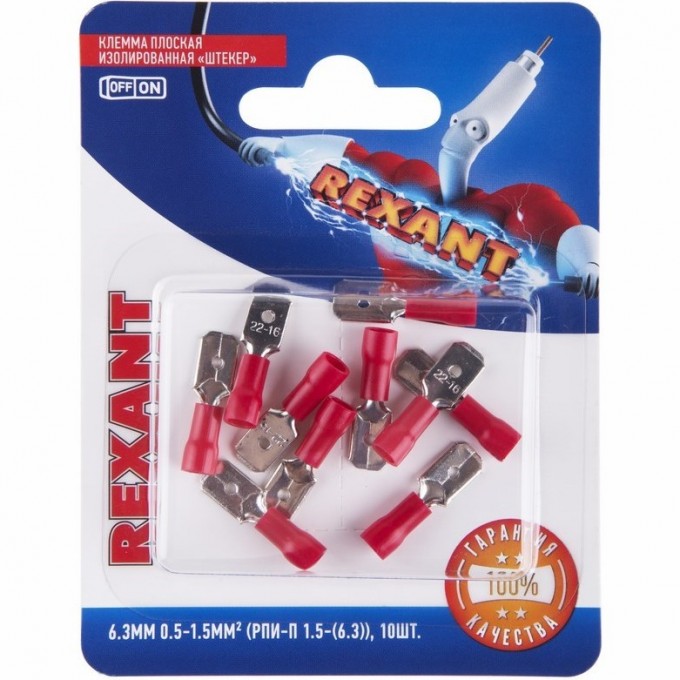 Набор клемм плоских REXANT изолированных штекер 6.3 мм 0.5-1.5 мм², 10 шт. 06-0383-A Набор клемм плоских REXANT изолированных штекер 6.3 мм 0.5-1.5 мм², 10 шт. 06-0383-A