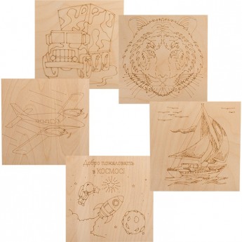 Набор REXANT ДЛЯ МАЛЬЧИКОВ доски для выжигания, 150х150 мм, 5 шт. Набор REXANT ДЛЯ МАЛЬЧИКОВ доски для выжигания, 150х150 мм, 5 шт.