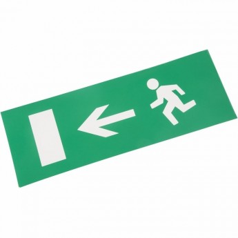 Наклейка для аварийного светильника REXANT ВЫХОД ВЛЕВО Наклейка для аварийного светильника REXANT ВЫХОД ВЛЕВО