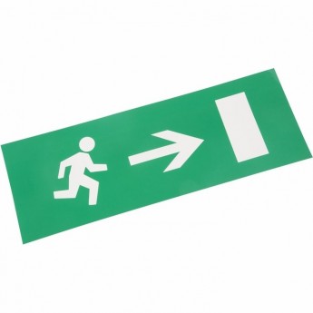 Наклейка для аварийного светильника REXANT ВЫХОД ВПРАВО Наклейка для аварийного светильника REXANT ВЫХОД ВПРАВО