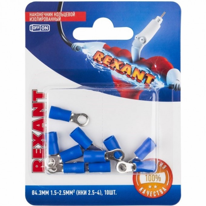 Наконечник кольцевой REXANT изолированный ø 4.3 мм 1.5-2.5мм² (НКи 2.5-4/НКи2-4), 10 шт. 06-0418-A Наконечник кольцевой REXANT изолированный ø 4.3 мм 1.5-2.5мм² (НКи 2.5-4/НКи2-4), 10 шт. 06-0418-A