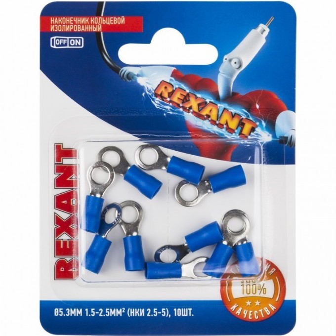Наконечник кольцевой REXANT изолированный ø 5.3 мм 1.5-2.5мм² (НКи 2.5-5/НКи2-5) , 10 шт. 06-0419-A Наконечник кольцевой REXANT изолированный ø 5.3 мм 1.5-2.5мм² (НКи 2.5-5/НКи2-5) , 10 шт. 06-0419-A