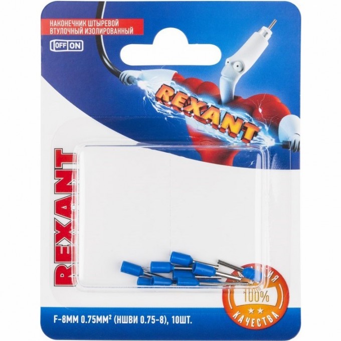 Наконечник штыревой REXANT F-8 мм 0.75 мм² втулочный изолированный, 10 шт. 06-0404-A Наконечник штыревой REXANT F-8 мм 0.75 мм² втулочный изолированный, 10 шт. 06-0404-A