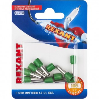 Наконечник штыревой REXANT втулочный изолированный F-12 мм 6 мм² (НШВи 6.0-12 / Е 6,0-12 / E6012) зеленый (в упак. 10 шт.) Наконечник штыревой REXANT втулочный изолированный F-12 мм 6 мм² (НШВи 6.0-12 / Е 6,0-12 / E6012) зеленый (в упак. 10 шт.)