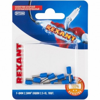 Наконечник штыревой REXANT втулочный изолированный F-8 мм 2.5 мм² (НШВи 2.5-8 / Е 2,5-8 / E2508) синий (в упак. 10 шт.) Наконечник штыревой REXANT втулочный изолированный F-8 мм 2.5 мм² (НШВи 2.5-8 / Е 2,5-8 / E2508) синий (в упак. 10 шт.)