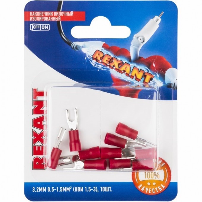 Наконечник вилочный REXANT изолированный 3.2 мм 0.5-1.5 мм², 10 шт. 06-0402-A Наконечник вилочный REXANT изолированный 3.2 мм 0.5-1.5 мм², 10 шт. 06-0402-A