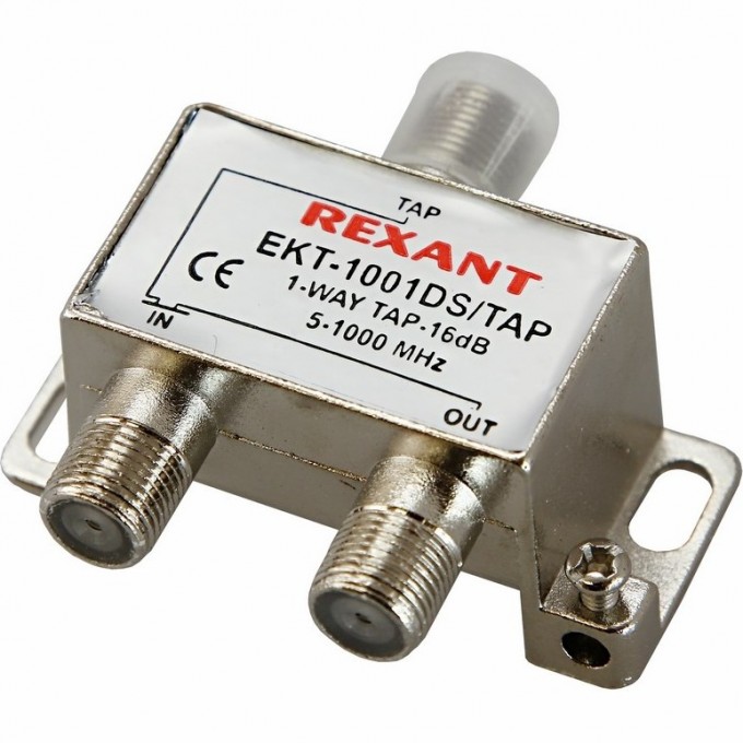 Ответвитель REXANT 1 отвод 16 дБ 05-7005 Ответвитель REXANT 1 отвод 16 дБ 05-7005