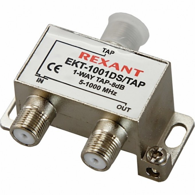 Ответвитель REXANT 1 отвод 8 дБ 05-7002 Ответвитель REXANT 1 отвод 8 дБ 05-7002