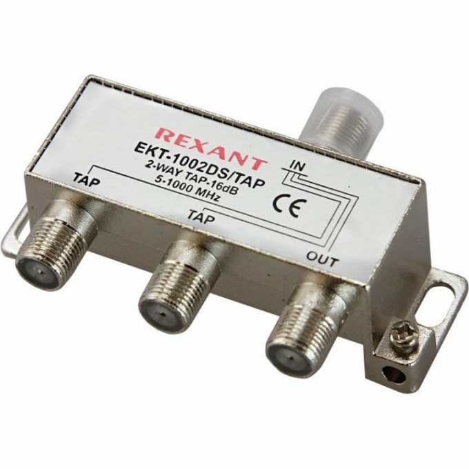 Ответвитель REXANT 2 отвода 16 дБ 05-7103 Ответвитель REXANT 2 отвода 16 дБ 05-7103