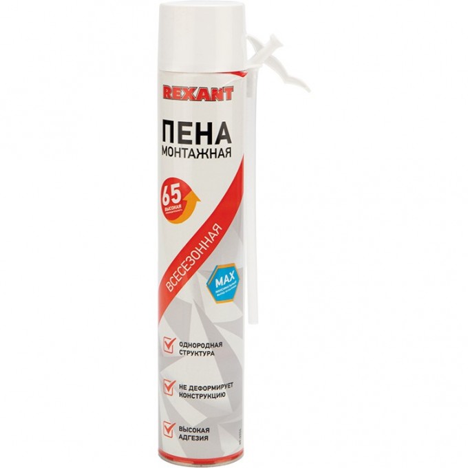Пена монтажная REXANT MAX всесезонная с трубочкой 65 л 89-0904 Пена монтажная REXANT MAX всесезонная с трубочкой 65 л 89-0904
