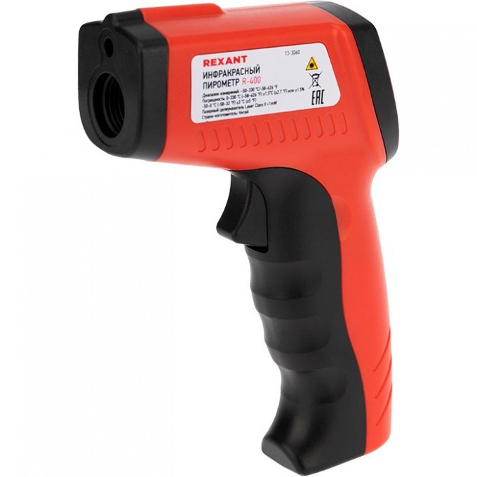 Пирометр REXANT R-400 13-3060 Пирометр REXANT R-400 13-3060