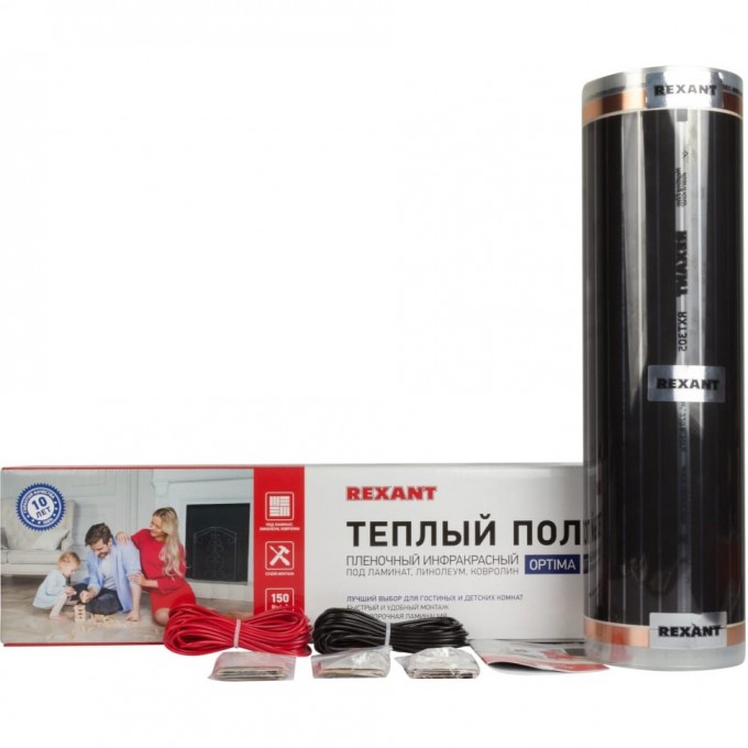 Пленочный теплый пол REXANT OPTIMA 150, площадь 4 м², 0.5х8 м, 600 Вт 51-0507-7 Пленочный теплый пол REXANT OPTIMA 150, площадь 4 м², 0.5х8 м, 600 Вт 51-0507-7