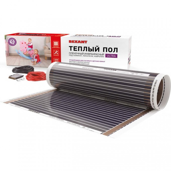 Пленочный теплый пол REXANT ULTRA RXM 220, площадь 2 м², 0.5х4 м, 440 Вт 51-0503-4 Пленочный теплый пол REXANT ULTRA RXM 220, площадь 2 м², 0.5х4 м, 440 Вт 51-0503-4