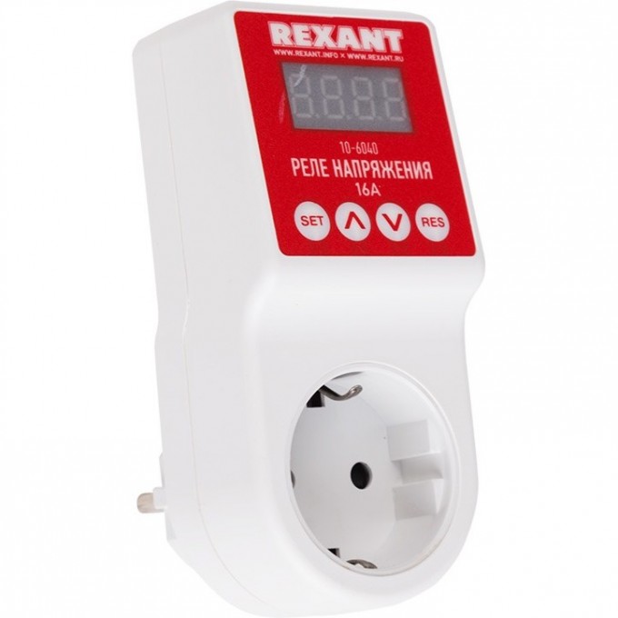 Реле напряжения «вилка-розетка» REXANT c дисплеем 16А 10-6040 Реле напряжения «вилка-розетка» REXANT c дисплеем 16А 10-6040