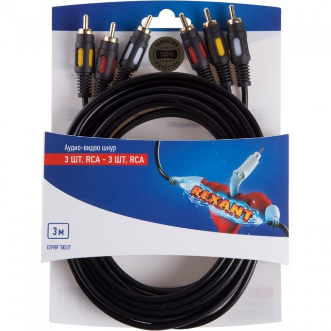 Шнур REXANT 3RCA - 3RCA 3м gold 06-3051 Шнур REXANT 3RCA - 3RCA 3м gold 06-3051