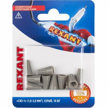 Соединительный изолирующий зажим REXANT "СИЗ-1", 1,0-3,0 мм², серый, 10 шт. Соединительный изолирующий зажим REXANT "СИЗ-1", 1,0-3,0 мм², серый, 10 шт.
