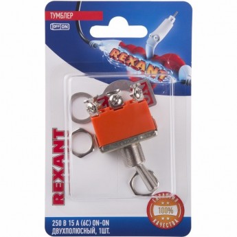 Тумблер REXANT KN-202 15А (6c) ON-ON двухполюсный Тумблер REXANT KN-202 15А (6c) ON-ON двухполюсный