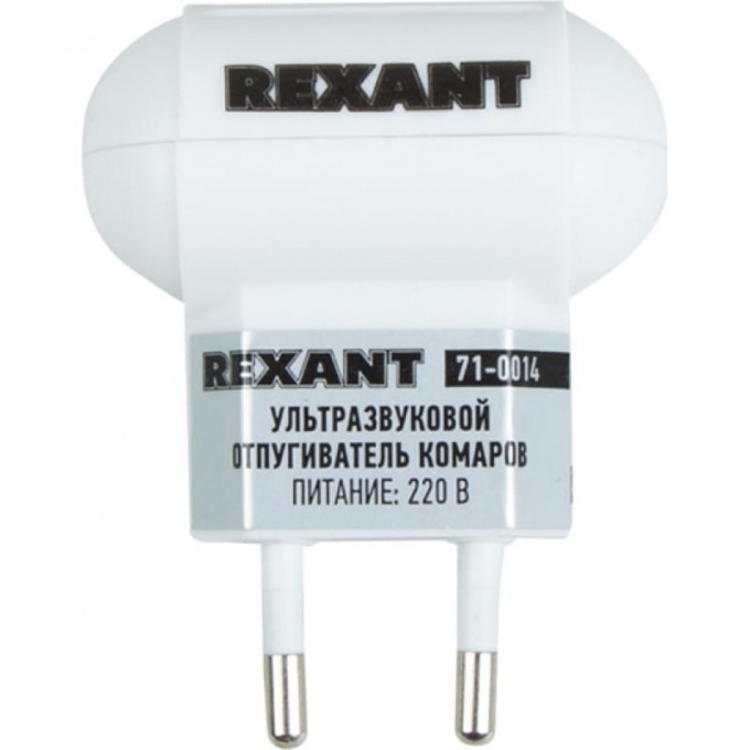 Ультразвуковой отпугиватель комаров REXANT 220В 71-0014 Ультразвуковой отпугиватель комаров REXANT 220В 71-0014