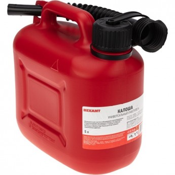 Универсальный растворитель-очиститель REXANT «КАЛОША» 5 л (Нефрас-с2-80/120) Универсальный растворитель-очиститель REXANT «КАЛОША» 5 л (Нефрас-с2-80/120)